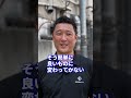 100円のボールペンどう使う?10日で100万円にチャレンジ!