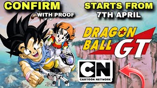 Very Big Update | Dragon Ball GT On Cartoon Network India 😳 | Factolish