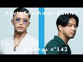 数原龍友(GENERATIONS)× KENNY from SPiCYSOL - Beautiful Sunset  / THE FIRST TAKE