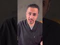 خروج الحليب من الثدي د خالد الجناعي