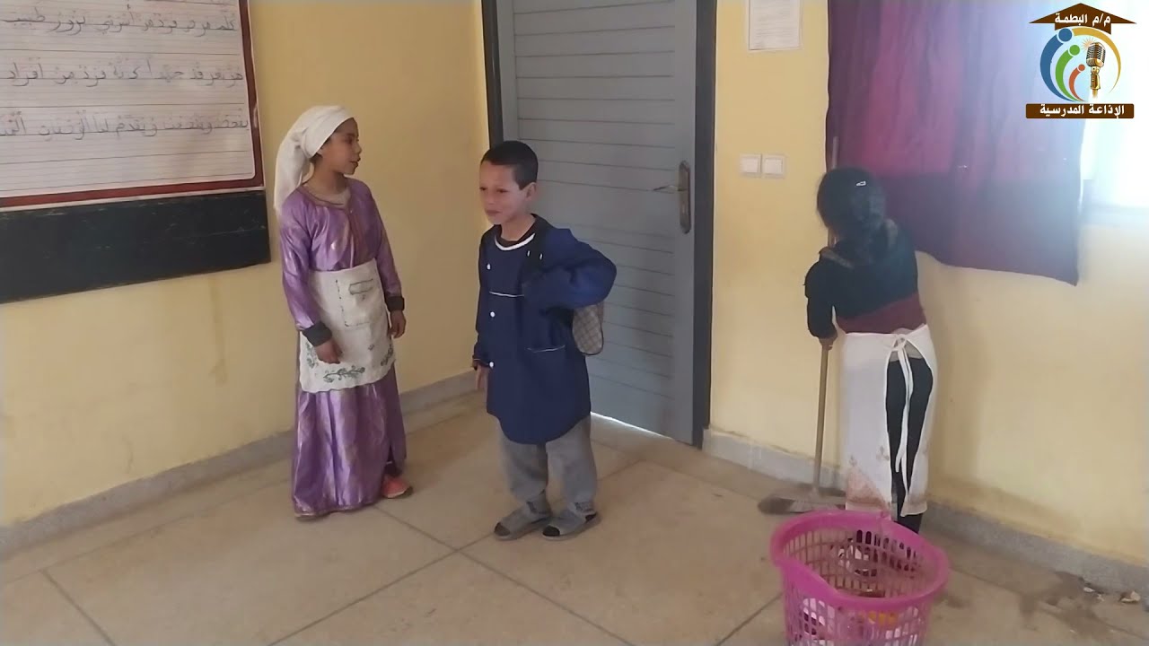 مسرحية مؤثرة عن حق الفتاة في التمدرس تلاميذ مدرسة البطمة