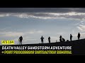 Approaching the Scene 194: Death Valley Sandstorm Adventure &amp; Post Processing Distraction Removal