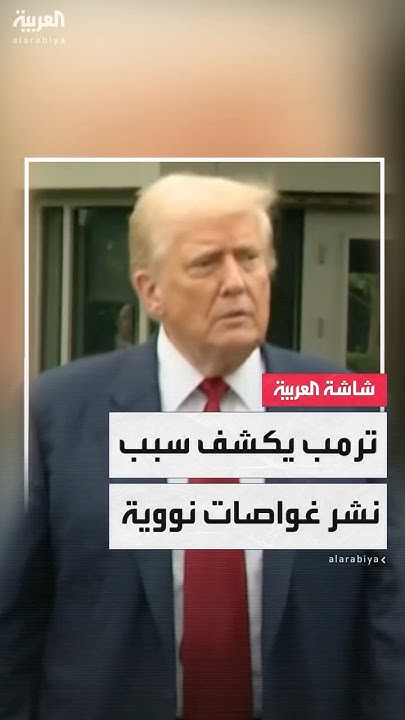    :        
 - نشر قبل 2 ساعة