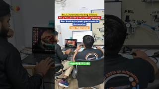Best plc scada training institute #shorts #plc #scada #plctraininginstitute #industrialautomation