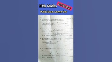 10th Maths public exam answer key 24/05/2022