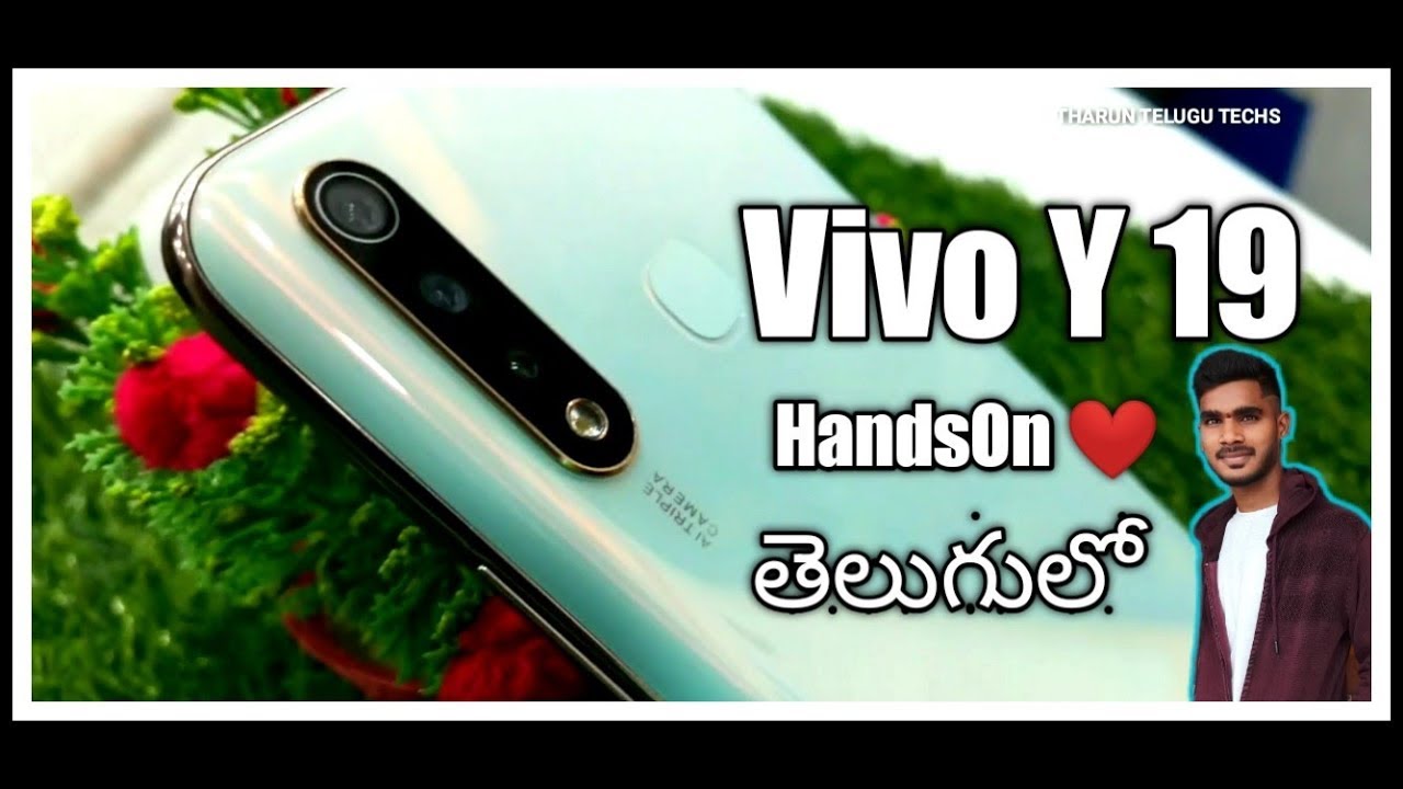 Vivo Y19 unboxing telugu || Vivo Y19 తెలుగు 🔥