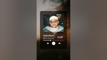 نوادر الشيخ الشحات محمد أنور || سورة مريم || shahhat Maryam