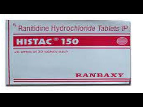 هيستاك أقراص لعلاج قرحة المعدة والاثنى عشر      