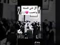 كل شي قسمه ونصيب حالات واتس أب