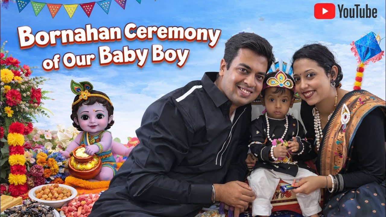 बाळाचा बोरणहाण समारंभ | Baby Boy Bornahan Ceremony | Indian Tradition 👶 ...