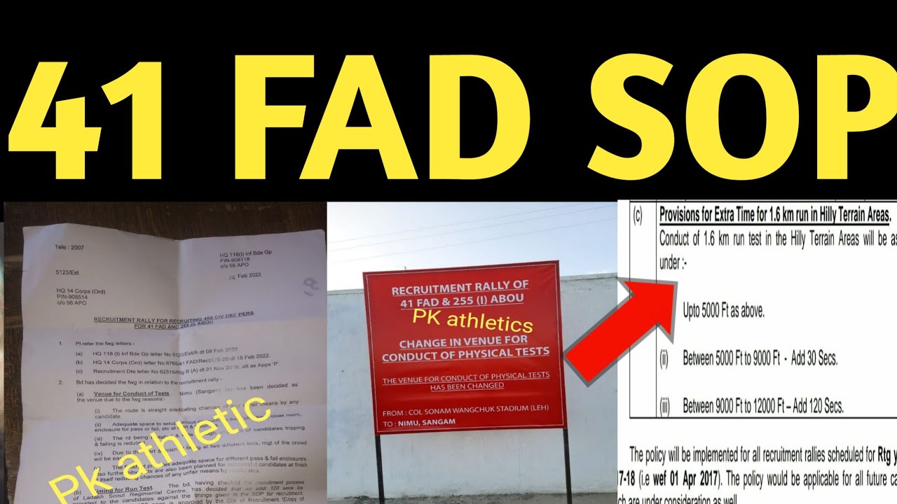 आर्मी 41 FAD SOP NEW NOTICE,120 SEC 🙂😀का क्या चक्कर है, कितना टाइम मिलेगा दौड में ,पूरी जानकारी