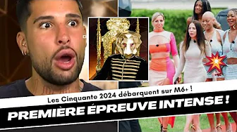 Les Cinquante 2024 : Le Lion lance le premier jeu de l’aventure et un joueur est éliminé ! thumbnail