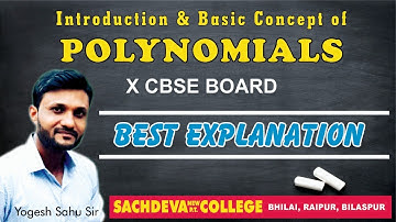 Polynomial | Polynomials Class 10 | Class 10 Maths Chapter 2 | Regression/Functions/Equations/CBSE