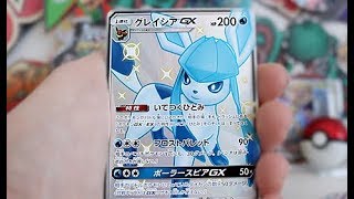 pokemon legendary collection booster box price 2002 Pokemon Legendary Collection Booster Box Factory Sealed