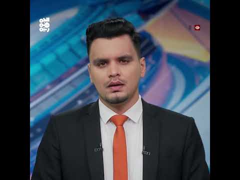 الأمم المتحدة تدرب كوادر يمنية على مراقبة الممرات البحرية