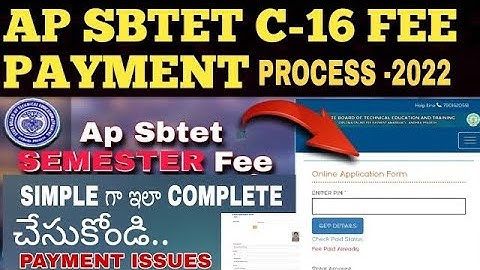 AP DIPLOMA C16 SUPPLY EXAM FEE PAYMENT PROCESS | C20 STEP BY STEP