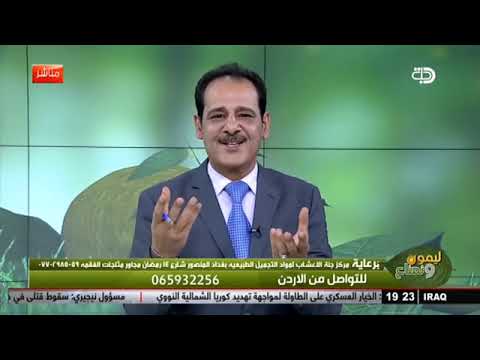 فوائد زيت الحلبة لنفخ الوجنتين وال الأرداف