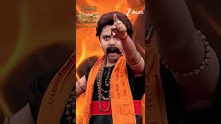 Akhanda 2 Thaandavam | World Television Premiere | April 26th ,5:30 PM | Zee Telugu