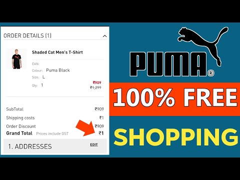Puma free shopping offer | order free products from puma | free shopping online 2022