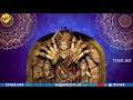 Vaishnavi garudasana stothram  popular stothra malika  kannada devotional songs  tvnxt devotional