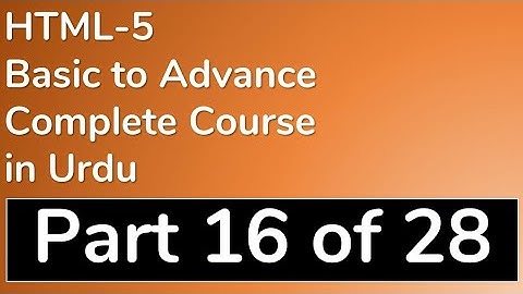 16 Header Footer Nav Element HTML 5 in Urdu with Example