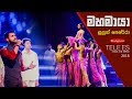 Supun Perera - Mahamaya (මහමායා) @ Raigam Telees 2019