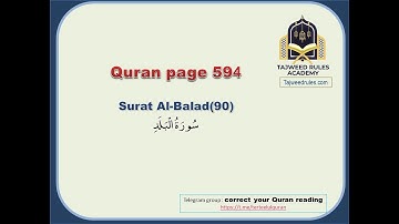 Page 594,Learn Quran with Tajweed,Surat Al Balad(90)سورة البلد