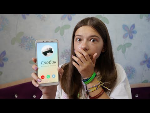 Гробик на колесиках 2.0 ☻Страшные истории на ночь
