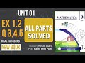 Exercise 1.2 unit 01 Real Numbers class 9 | Punjab board new syllabus | Chapter 01 Ex. 1.2 class 9