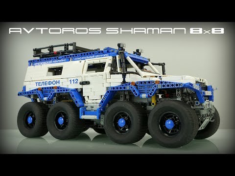 ok google lego technic