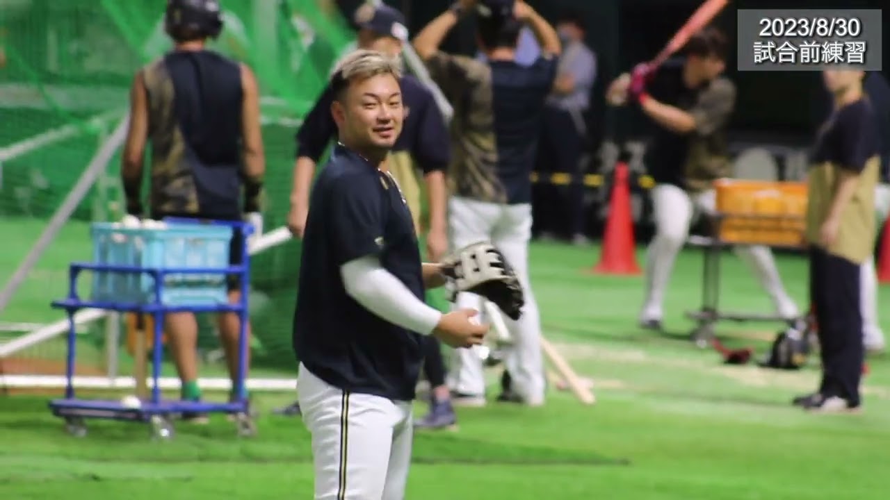 【オリックス試合前練習の様子】宮城投手、山崎颯投手、森選手、来田選手、紅林選手、大城選手、若月選手、頓宮選手、宗選手、ワゲスパック投手 2023/8/30 PayPayドーム