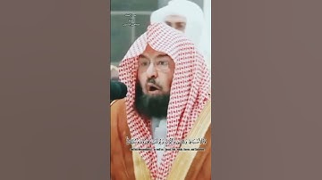 قران كريم سورة النساء انا اوحينا اليك كما اوحينا إلى نو
