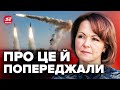 🔴ГУМЕНЮК: Росія посилить атаки! НЕ випадково економили / Загроза для ЕНЕРГЕТИКИ