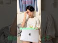 彼女の為にゴムを沢山買いました