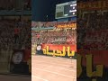 شاهد هتافات جماهير الأهلي أمام الزمالك في الدوري  شاهد هتافات جماهير الأهلي أمام الزمالك في الدوري