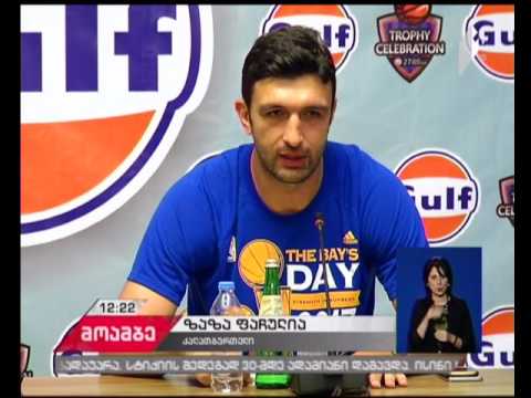 საქართველოს პრეზიდენტი ზაზა ფაჩულიას დღეს ღირსების ორდენს გადასცემს