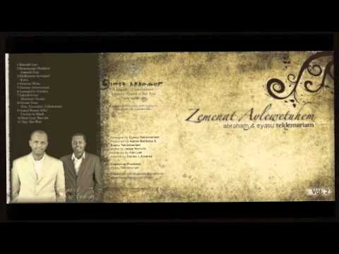 Yehiwot Wuha Living Water Apostolic Mezmur