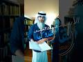 ما معنى القدوس من الأسماء الحسنى مقاطع علي السالم 