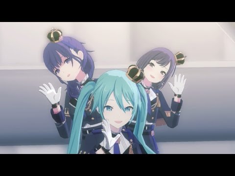 愛して愛して愛しての「ねぇ」全キャラ集めてみた！【プロセカ】