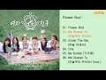 Full album gfriend   flower bud 2nd mini album