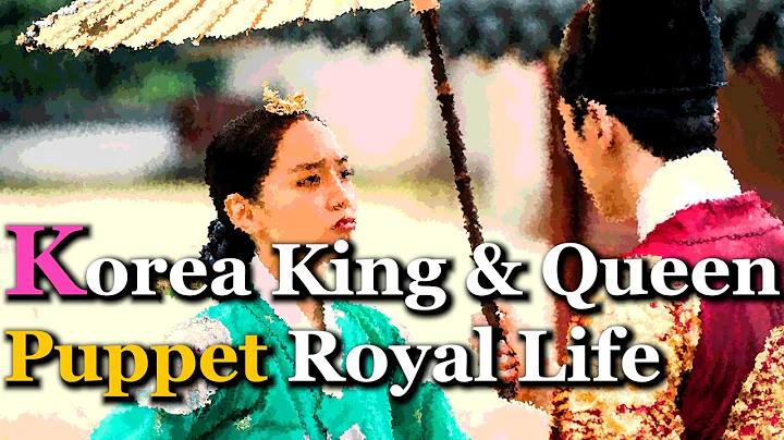 Mr Queen's Real Story | King Cheoljong & Queen Cheorin Puppet Life - DayDayNews