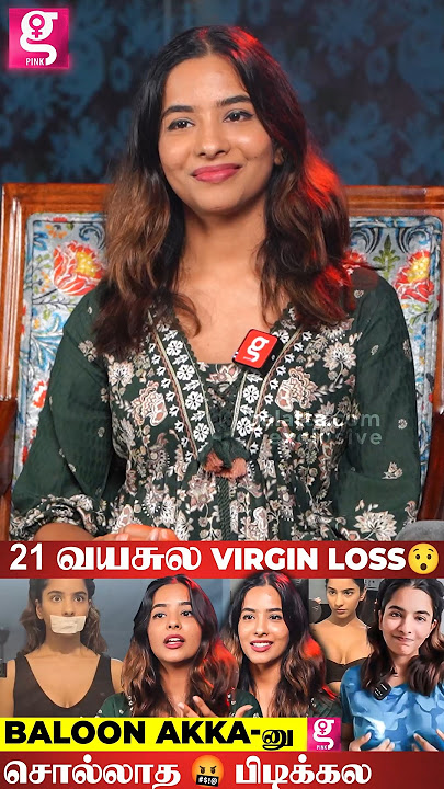 Baloon Akka-னு சொல்லாதீங்க எனக்கு பிடிக்கல..!.. Aurora Sinclair | Ballon Akka Interview