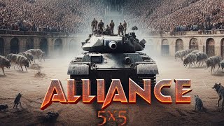 Alliance Cup 5х5 final stage | Частный турнир от клана [-LEND] + розыгрыш БП WotBlitz