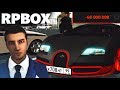 Покупка Bugatti Veron за 60.000.000 рублей РП БОКС | #35 RP BOX🔞