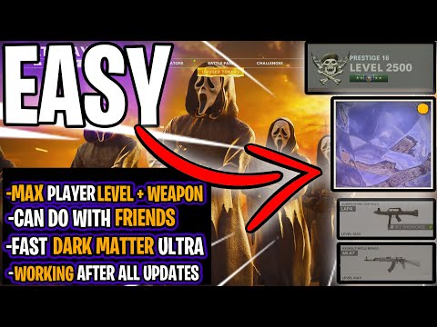 COLD WAR BOT LOBBY GLITCH | FAST DM ULTRA 2025 + 2026 METHOD