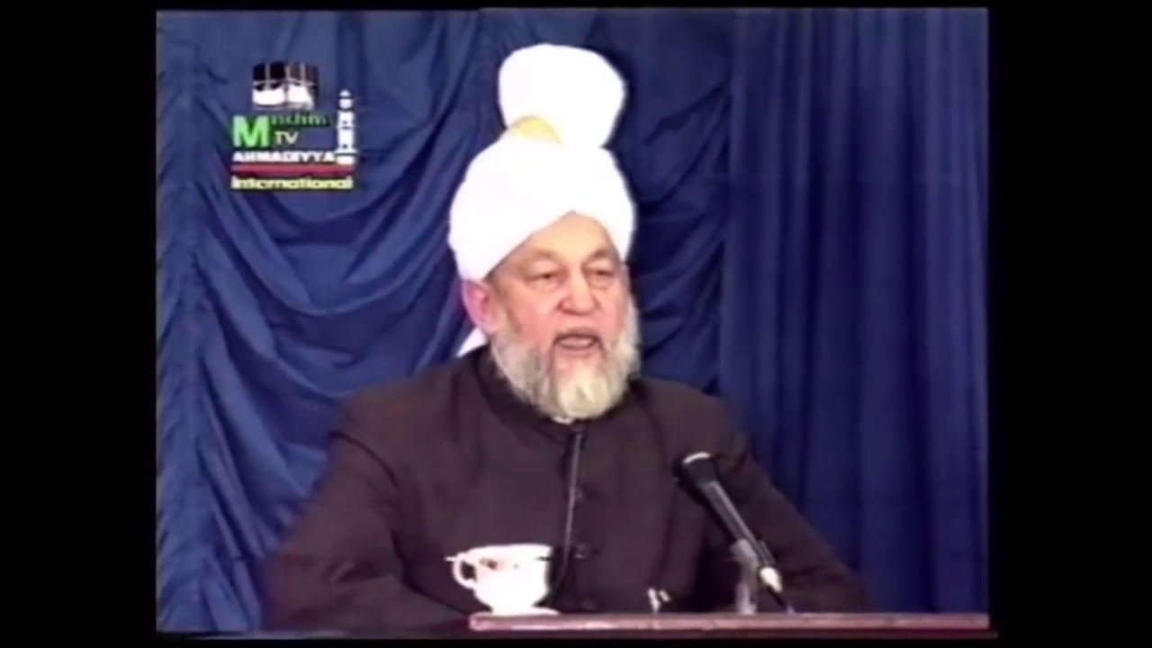 Challenge to Mullahs by Hazrat Mirza Tahir Ahmad(r.a) - YouTube