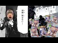 【悲報】おい‼️愚者がバカすぎるぞ‼️56しても蘇生し続けた挙句デッキでも増殖する「リンクル×アイカ」でシャドバ、完。【 シャドバWB/ Shadowverse: Worlds Beyond 】
