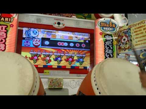 太鼓の達人 エキセントリックw