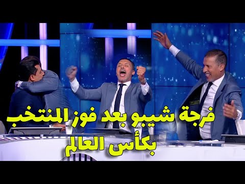 كواليس فرحة يوسف شيبو