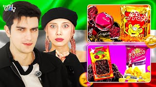 Reaction to Iranian Snacks واکنش خارجی ها به خوراکی ایرانی 🤤